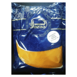 AUTHENIC SINDHI BIRYANI 1KG