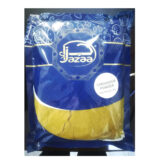 CORIANDER POWDER 1KG