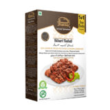 JAZAA_BEHARI_KEBAB_MIX_11_72X50_GM