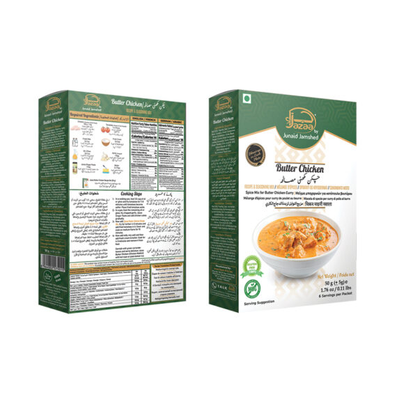 JAZAA_BUTTER_CHICKEN_RECIPE_MIX_144X50_GM