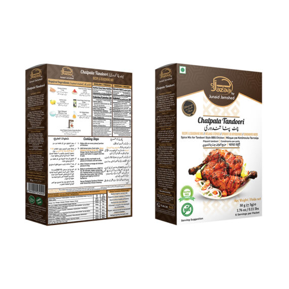 JAZAA_CHATPATA_TANDOORI_144X50_GM