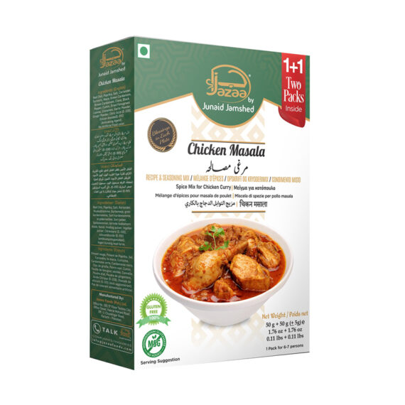 JAZAA_CHICKEN_MASALA_11_72X50_G