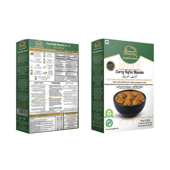 JAZAA_CURRY_KOFTA_MASALA_144X50_GM