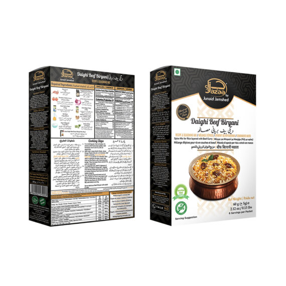 JAZAA_DAIGHAI_BEEF_BIRYANI_MIX_144X60_GM