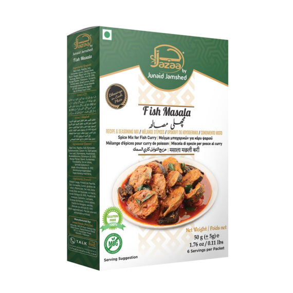 JAZAA_FISH_MASALA_RECIPE_MIX_11_72X50GM