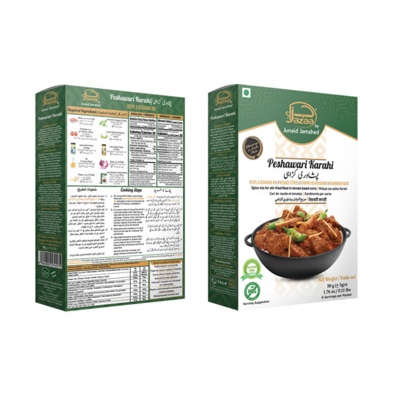 JAZAA_KARHAI_RECIPE_MIX_144X50_GM