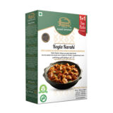 JAZAA_KOYALA_KARHAI_RECIPE_11_72X40GM