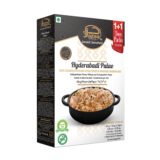 JAZAA_PULAO_MASALA_RECIPE_MIX_11_72X65G