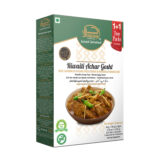 JAZAA_RIWAITI_ACHAR_GHOST_11_72X50GM