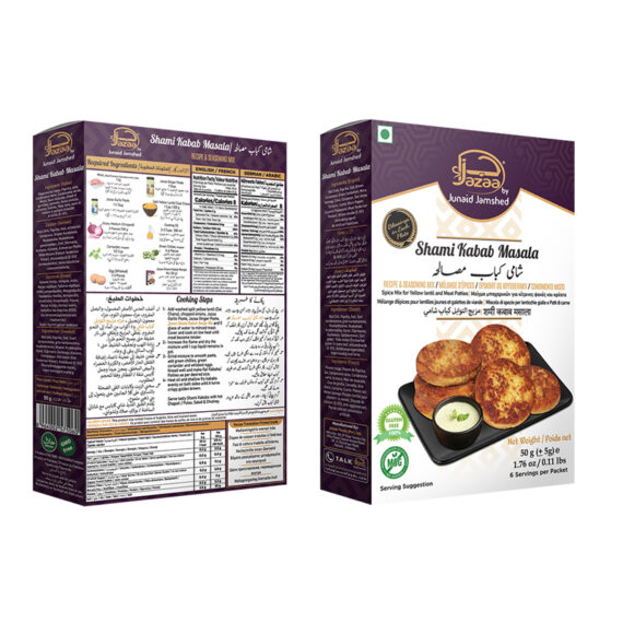 JAZAA_SHAMI_KABAB_RECIPE_MIX_144X50_GM