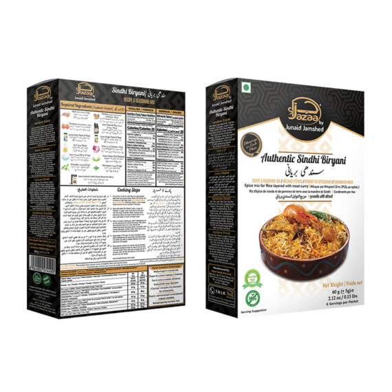 JAZAA_SINDHI_BARYANI_RECIPE_144X60GM