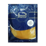 JAZAA_TRADITIONAL_BOMBAY_BIRYANI_1KG
