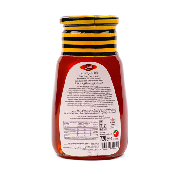 LOKMAN GOURMET FLOWER HONEY 720 GRM - Image 2