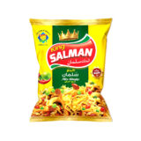 King Salman Nimko - 32 Grm