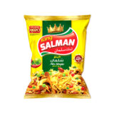 King Salman Nimko - 65 Grm